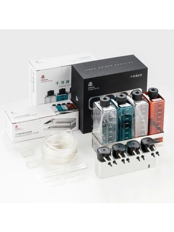 Chihiros Dosing System (Complete Set)
